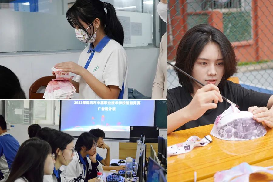 深圳职校技术学校_深圳市职业技术学校怎么样_深圳市中嘉职业技术学校