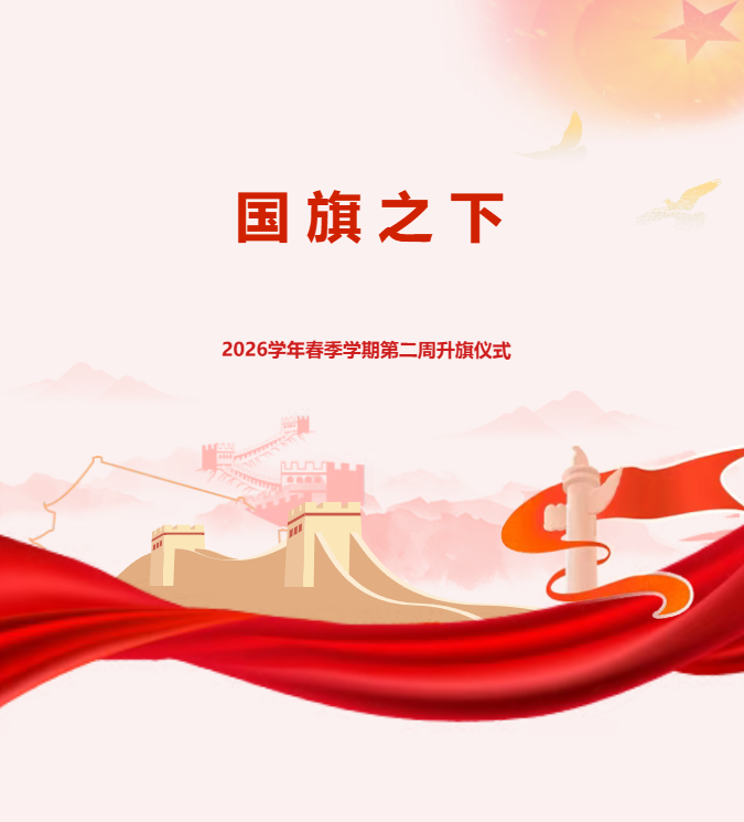 1773298288705795.png image.png