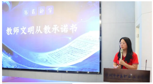 1773741416240823.png image.png