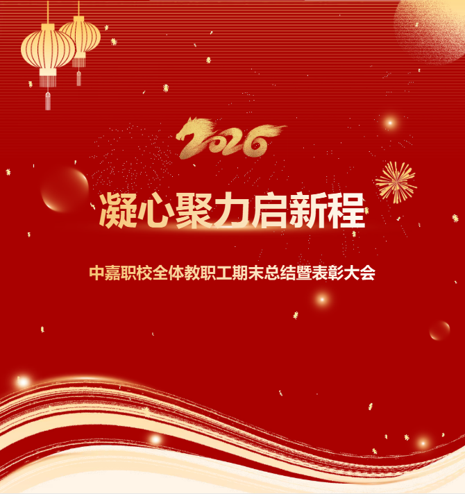 1772178278981678.png image.png