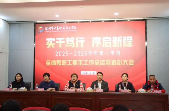 1772876354239906.png image.png