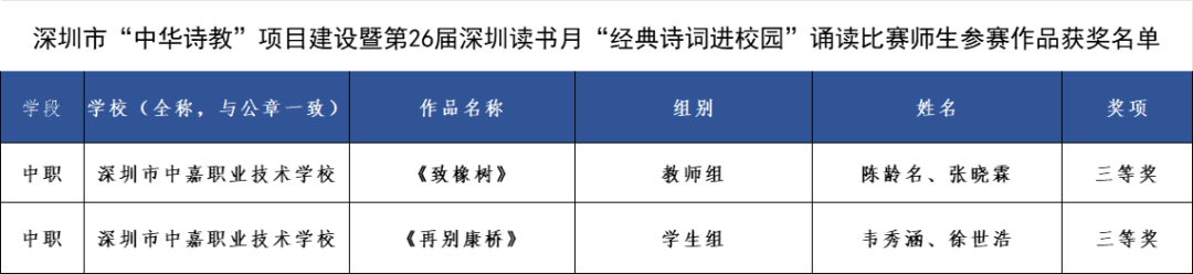 1769046349466801.png 1.png