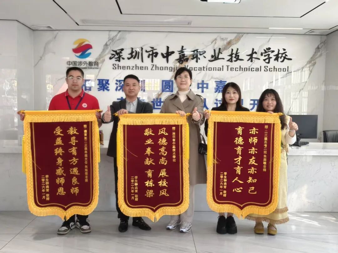 1768554416933737.jpg 1.jpg