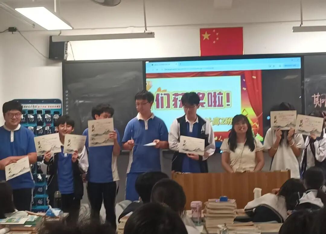 1768554439619103.jpg 3.jpg