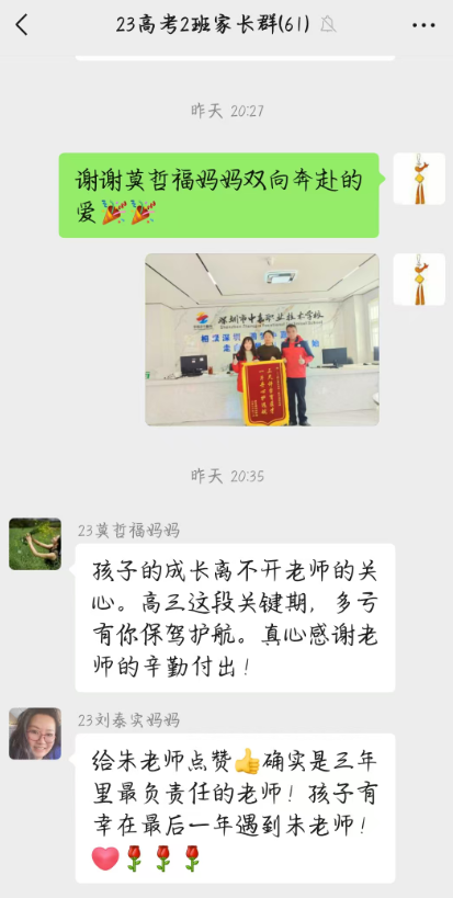 1768554451790455.png 5.png