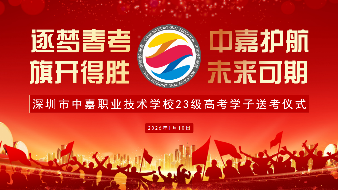 1768197940289241.png 1.png