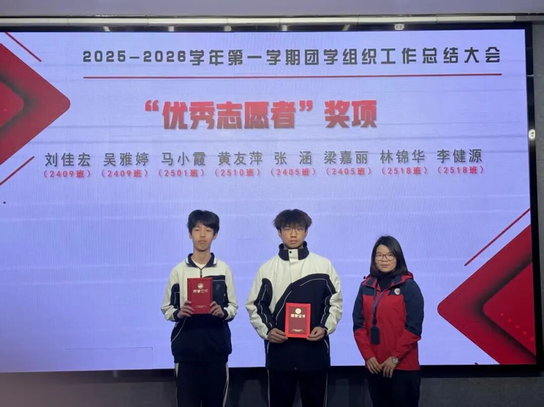 1767952163111363.jpg 2.jpg