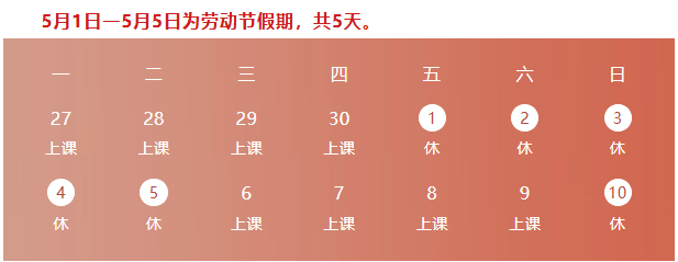 1779268116314663.png image.png