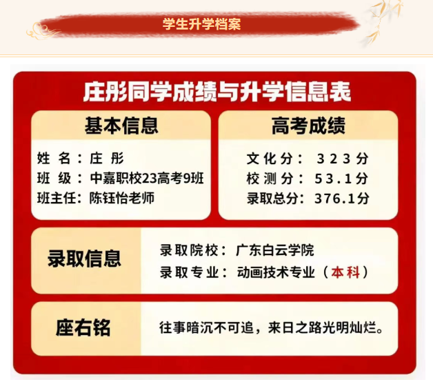 1779267924209656.png image.png