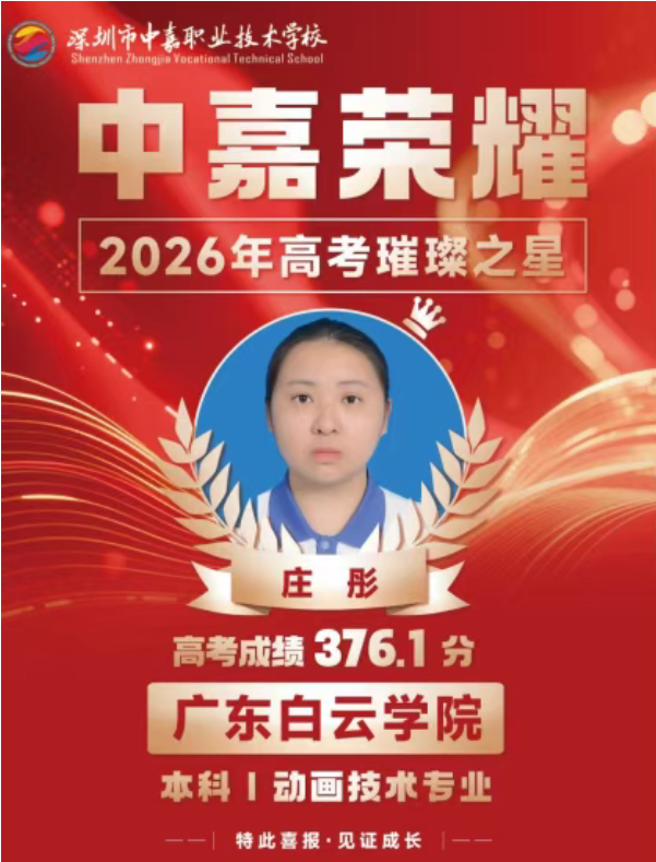 1779267907860657.png image.png
