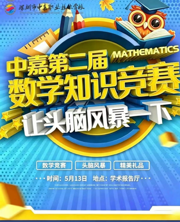 1779267141989026.png image.png