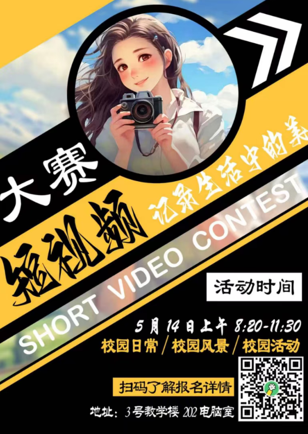 1779266922934884.png image.png
