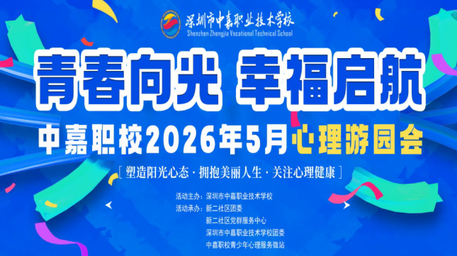 1780559511604449.png image.png