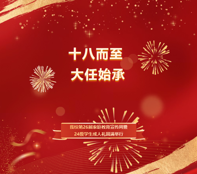 4f833258-bf13-4150-a27a-dd19af974ce3.png