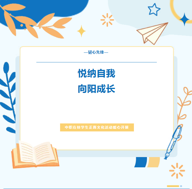 1784254868311521.png image.png