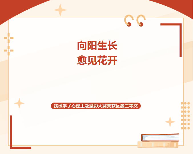 1784255370144749.png image.png