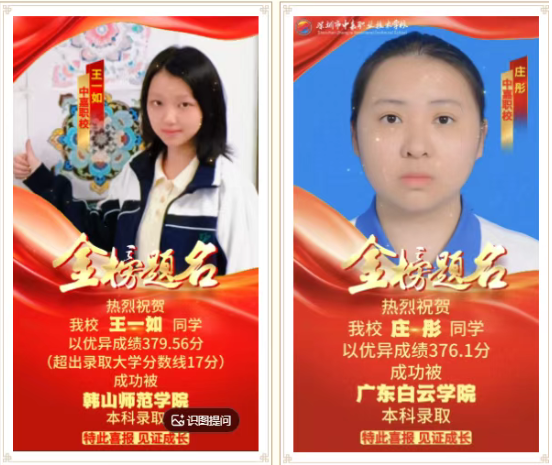 1787024423544447.png image.png