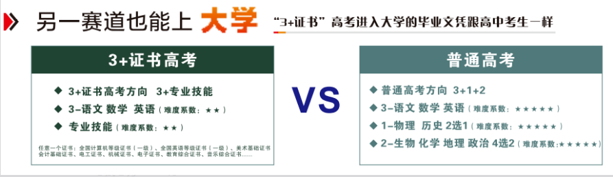 1787024299804732.png image.png