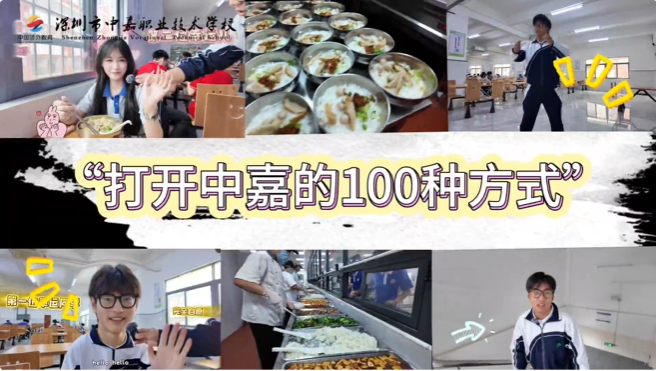 1787023199636911.png image.png